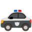 police car Noto Emoji