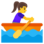 woman rowing boat Noto Emoji
