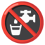 non-potable water Noto Emoji