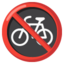 no bicycles Noto Emoji