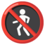 no pedestrians Noto Emoji