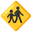 children crossing Noto Emoji