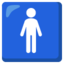 men’s room Noto Emoji