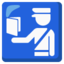 passport control Noto Emoji