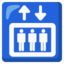 elevator Noto Emoji