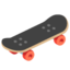 skateboard Noto Emoji