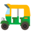 auto rickshaw Noto Emoji