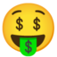 money-mouth face Noto Emoji