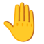 raised back of hand Noto Emoji