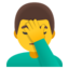 man facepalming Noto Emoji