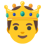 prince Noto Emoji