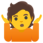 person shrugging Noto Emoji
