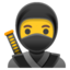 ninja Noto Emoji