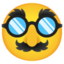 disguised face Noto Emoji