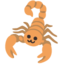scorpion Noto Emoji