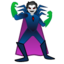 supervillain Noto Emoji