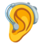 ear with hearing aid Noto Emoji