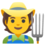 farmer Noto Emoji
