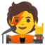 singer Noto Emoji