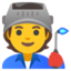 factory worker Noto Emoji
