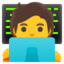 technologist Noto Emoji