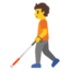 person with white cane Noto Emoji