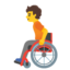 person in manual wheelchair Noto Emoji