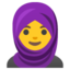 woman with headscarf Noto Emoji