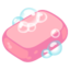 soap Noto Emoji