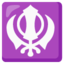 khanda Noto Emoji