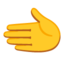 leftwards hand Noto Emoji