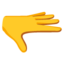 palm down hand Noto Emoji