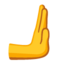rightwards pushing hand Noto Emoji