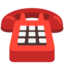 telephone Noto Emoji
