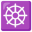 wheel of dharma Noto Emoji