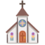 church Noto Emoji