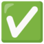 check mark button Noto Emoji