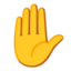 raised hand Noto Emoji